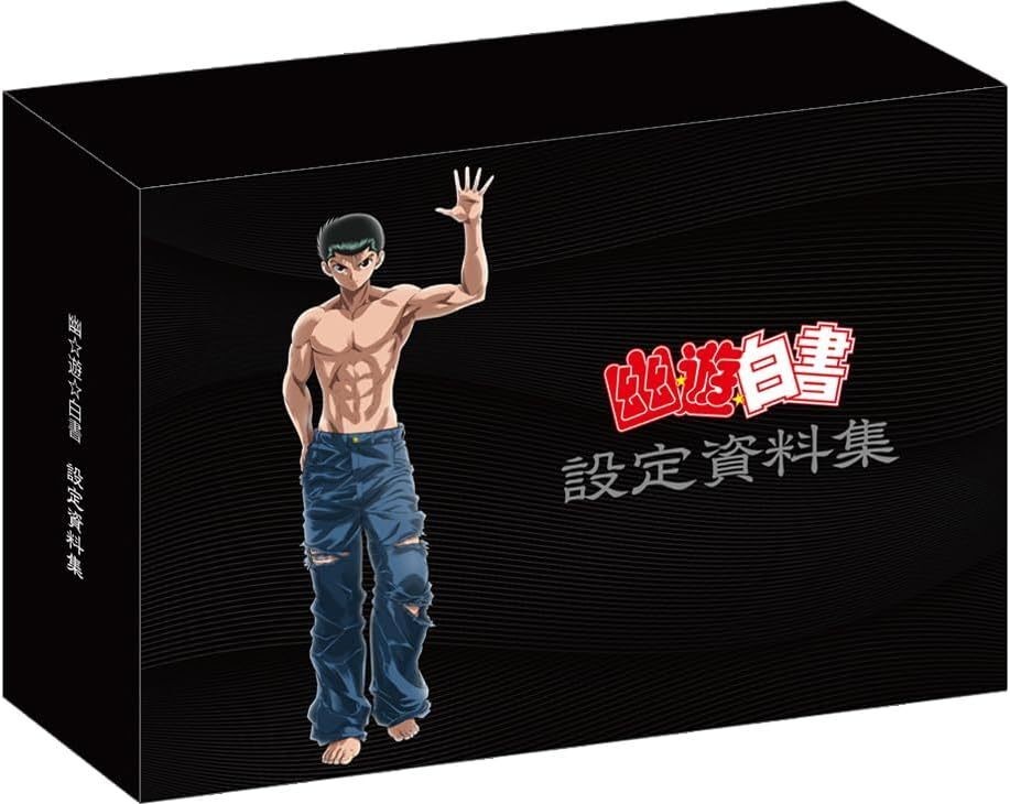 Movic Yu Yu Hakusho Anime Version Set Completo Set Materiale Set