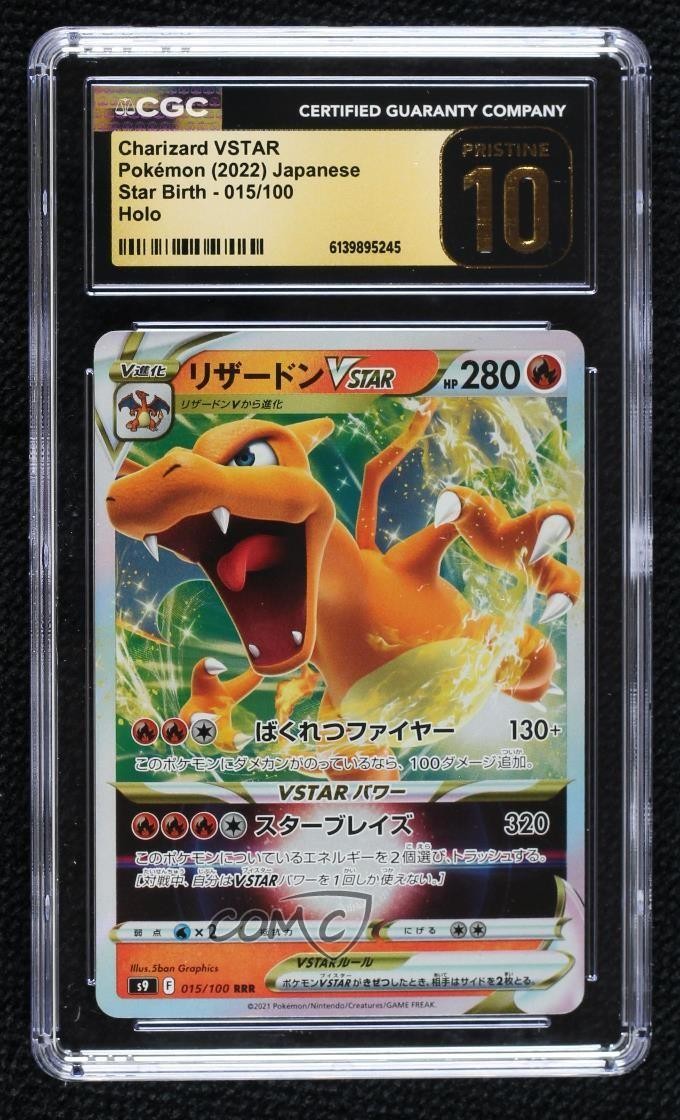 Charizard VSTAR Pokémon Giapponese Spada e Scudo Stella Nascita (s9) CGC 10 Pristine