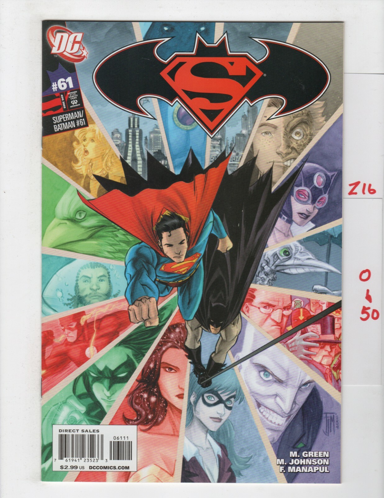 Superman Batman #61 VF/NM 2003 DC z16050