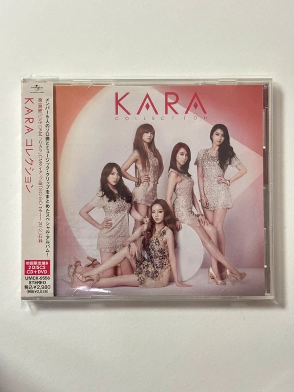 KARA Collection Japan CD