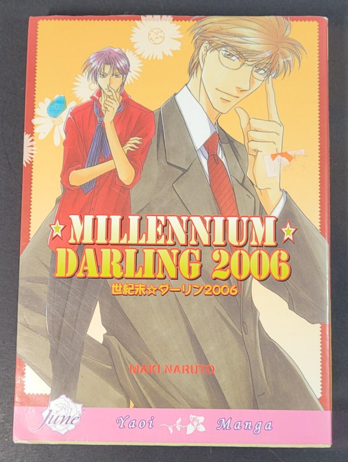 Manga Millenium Darling 2006 - BL Yaoi - Maki Naruto  - VF - 2008 - Digital pub.