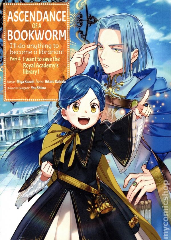 Ascendance Bookworm: farò di tutto Diventa bibliotecario! GN parte 4 #1 quasi nuovo 2025