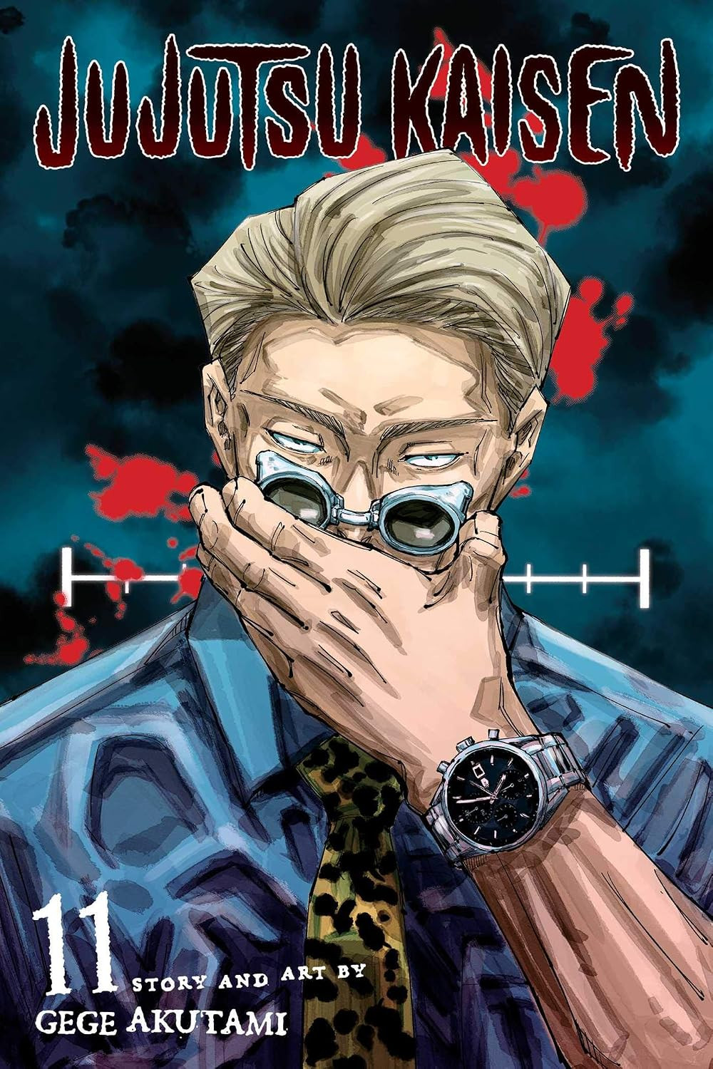 Jujutsu Kaisen, Vol. 11: the Shibuya Incident--Gate Open--: Volume 11