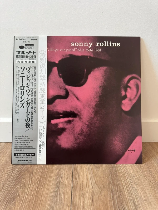 Sonny Rollins - A night at the village Vanguard (press jap)