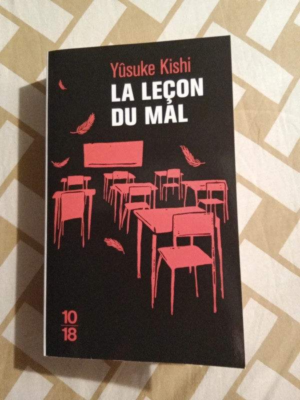 La leçon du mal Yûsuke Kishi