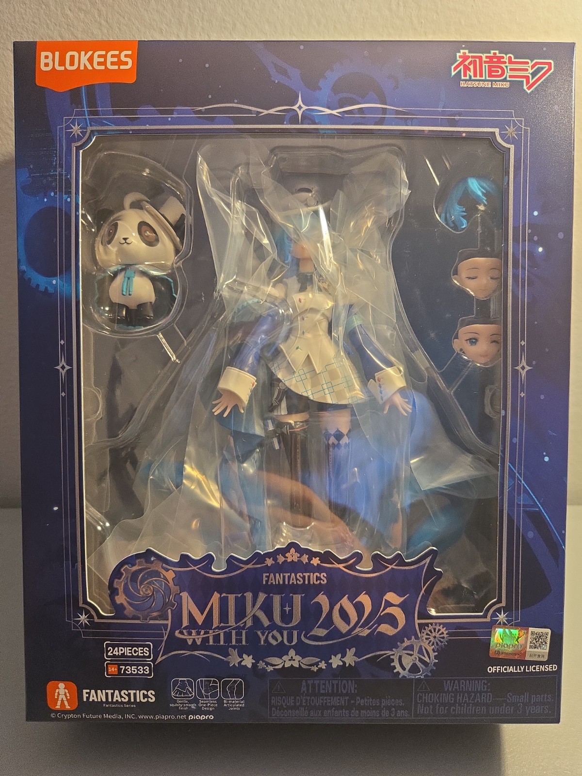 ULN Blokees Fantastics Series Hatsune Miku Miku With You 2025 Action Figure