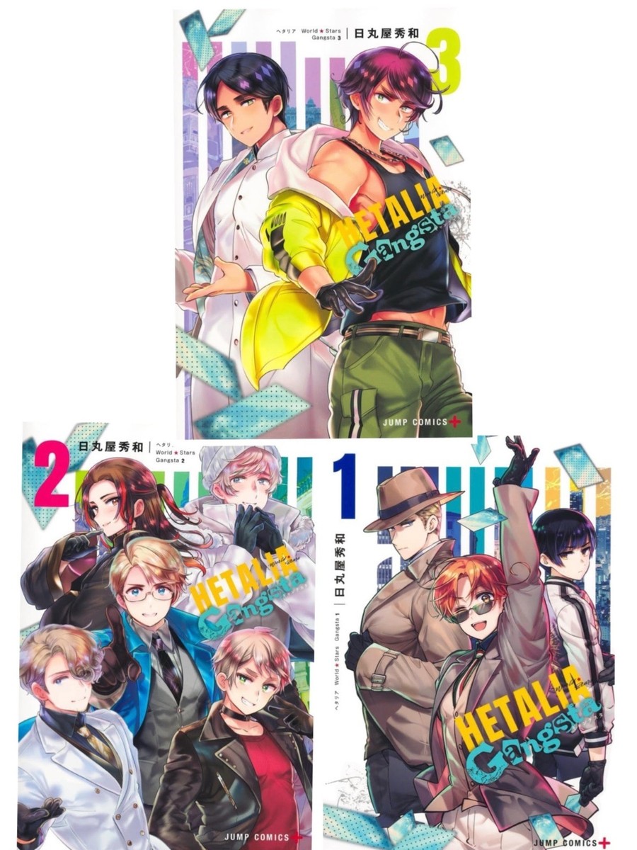 Hetalia World Stars Gangsta Vol.1-3 manga giapponese di Hidekaz Himaruya nuovo