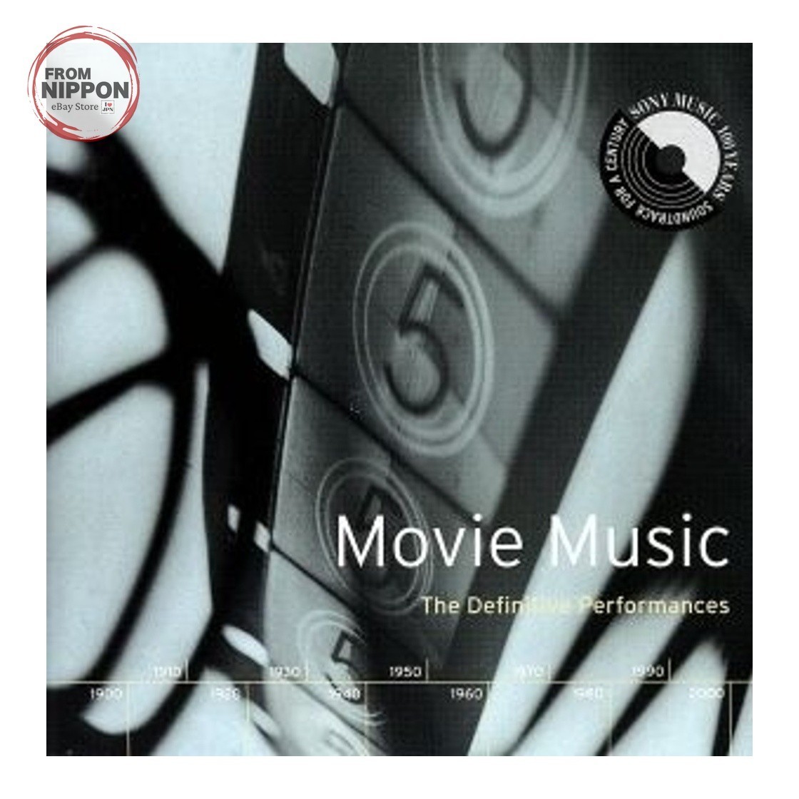 CD giapponese Millennium MAX Movie SRCS2207