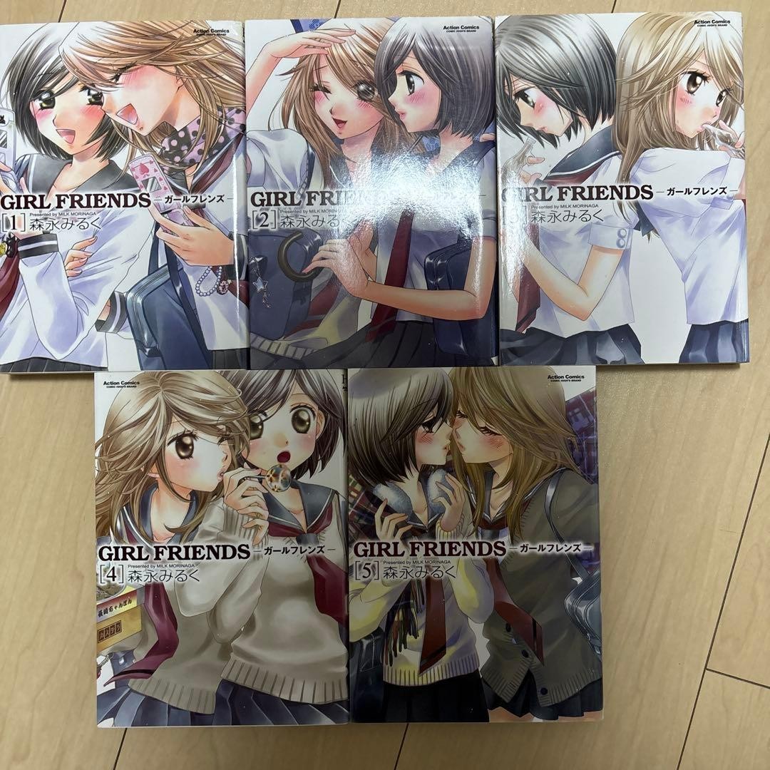 GIRL FRIENDS Vol.1-5 Completo GL Fumetto Manga Milk Morinaga Lingua: JPN
