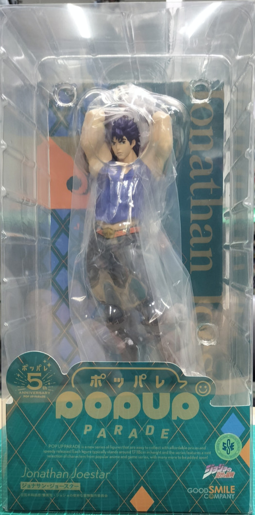 Pop Up Parade de Jojo Aventure Fantôme Sang Jonathan Joestar Figurine Jojo Neuf