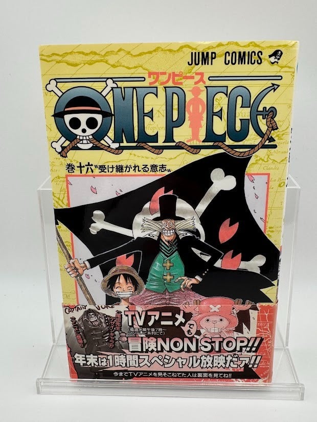 One Piece Vol.16 prima stampa con obi manga fumetto giapponese 2000 Eiichiro Oda