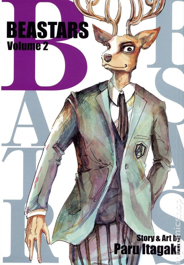 Beastars GN 2-REP NM 2021 Immagine Stock