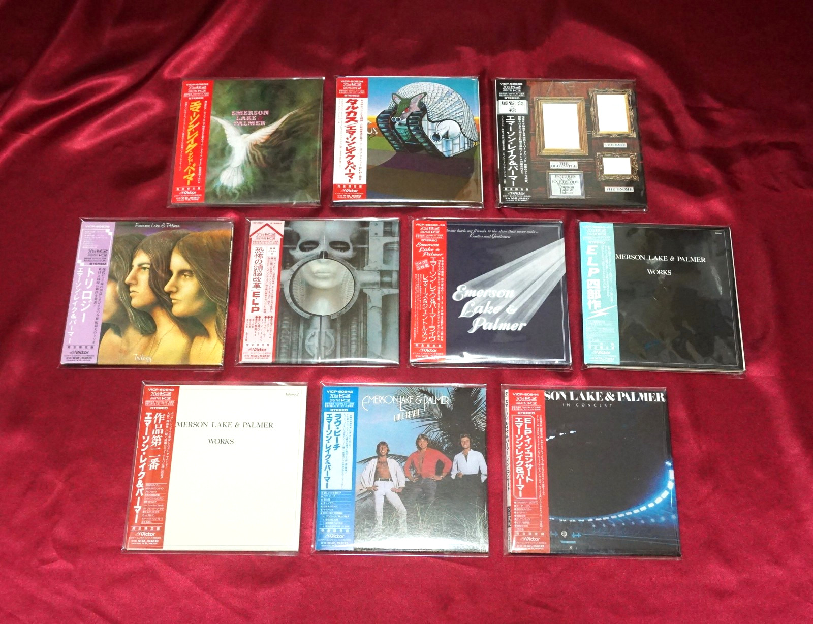 Emerson, Lake & Palmer - Mini LP CD 10 Titles Cmplt 1970's Set Paper Sleeve JPN