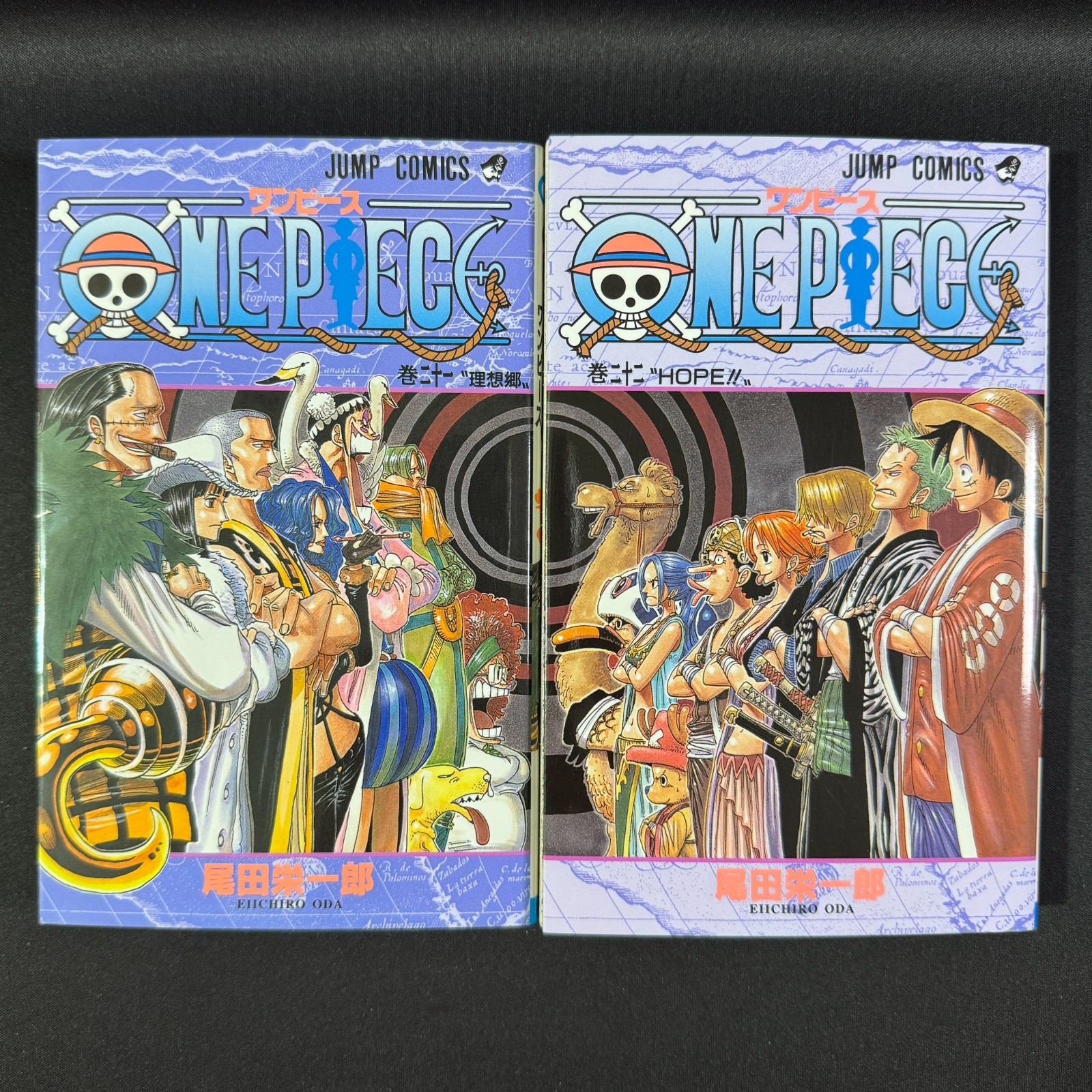 ONE PIECE Manga Vol 21 22 23 Alabasta Arc 2020 1° Edizione Stampa Set Giapponese