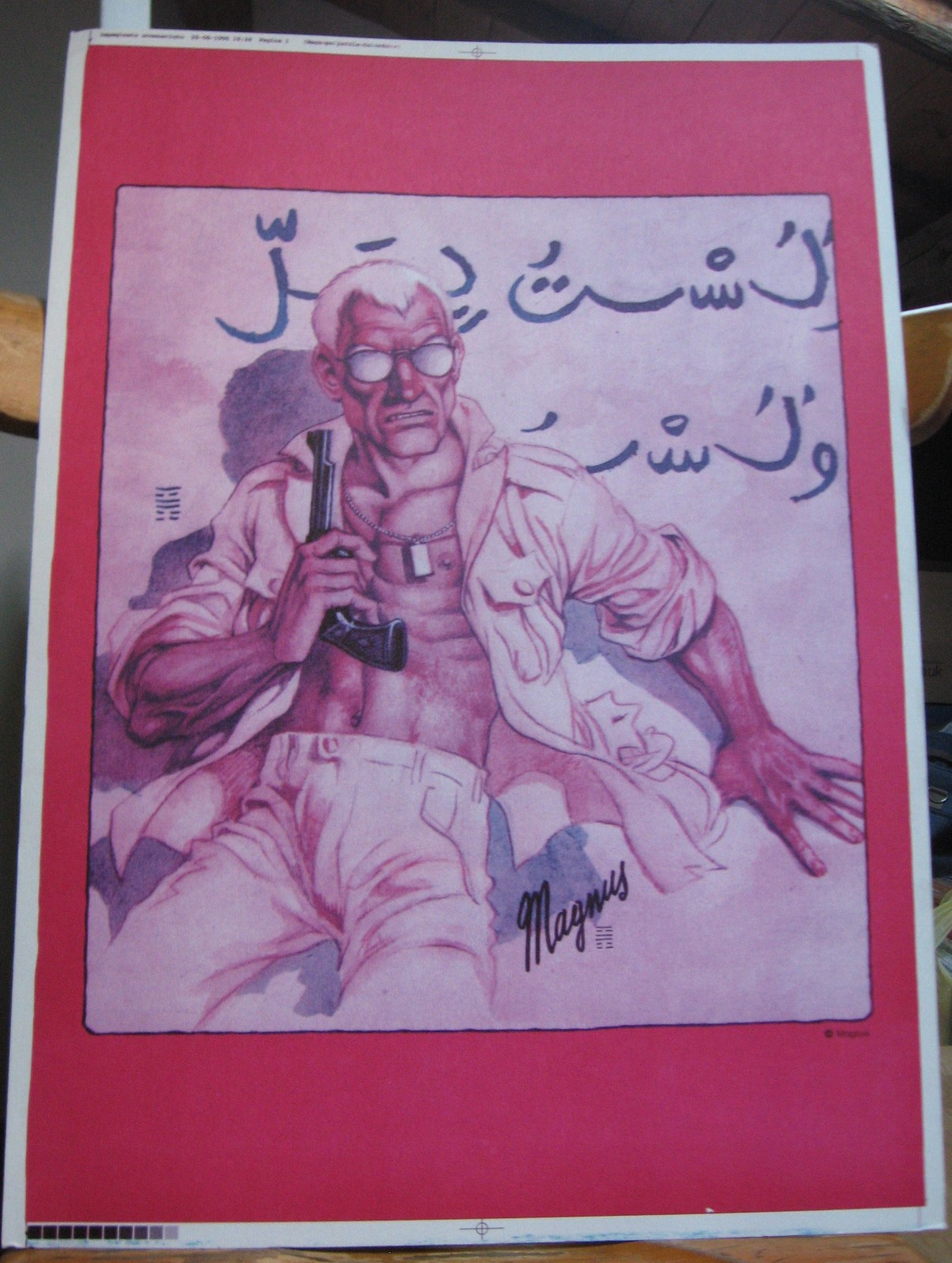 Litografia Lo Sconosciuto di Magnus originale del 1996 PROVA di COLORE RARA