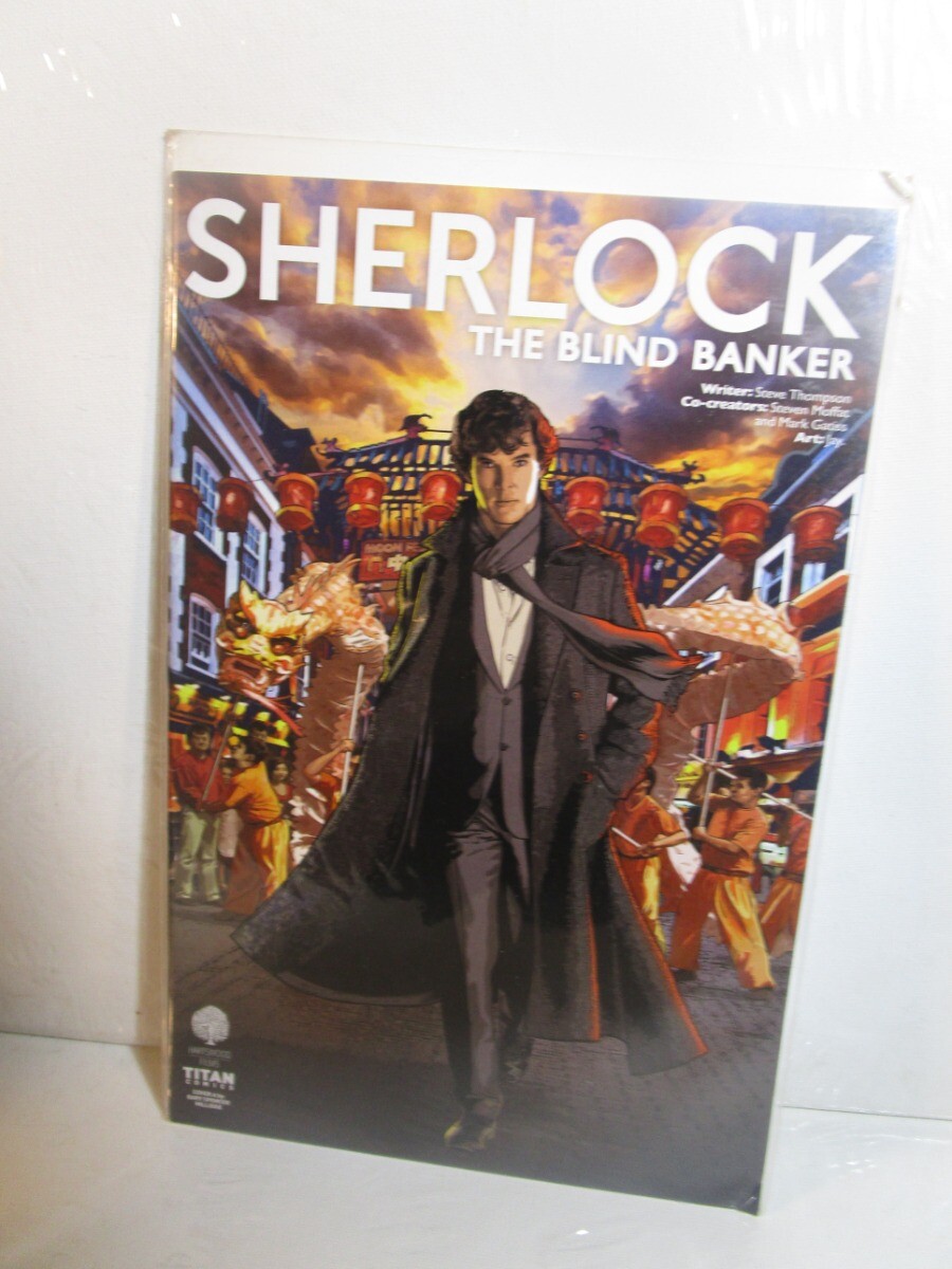 Sherlock: The Blind Banker #2A Titan imbarcato in titanio