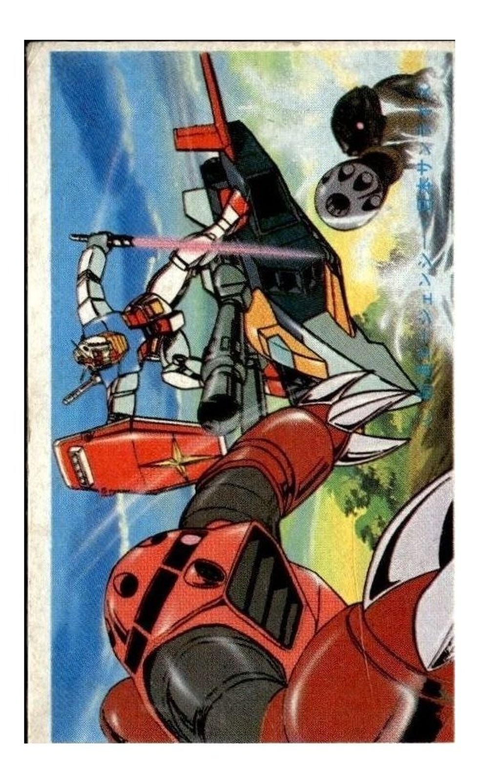 1979 Mobile Suit Gundam RX-78-2 Gundam Zaku II Rettangolare Menko Card Vintage o