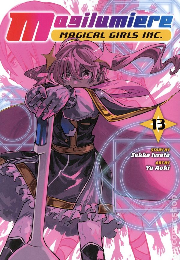 Magilumiere Magical Girls Inc. GN #13-1° NM 2026 Immagine Stock