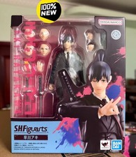 Modellino Bandai S.H.Figuarts Chainsaw Man Aki Hayakawa nuovo in magazzino