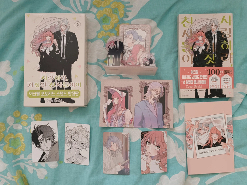Fall in Love False Angels collector tome 4