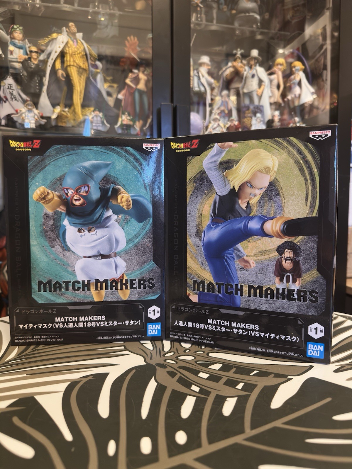 Goten Trunks Vs C-18  Bandai Action Figure Dragon Ball Z