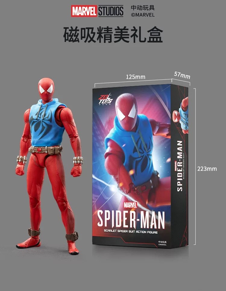 ZD Toys Marvel Scarlet Spider 1/10 gioco action figure 7" modello ragazzo regalo giocattolo nuovo