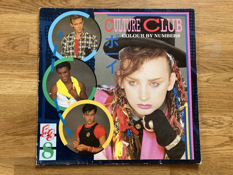 Culture Club / Colour By Numbers