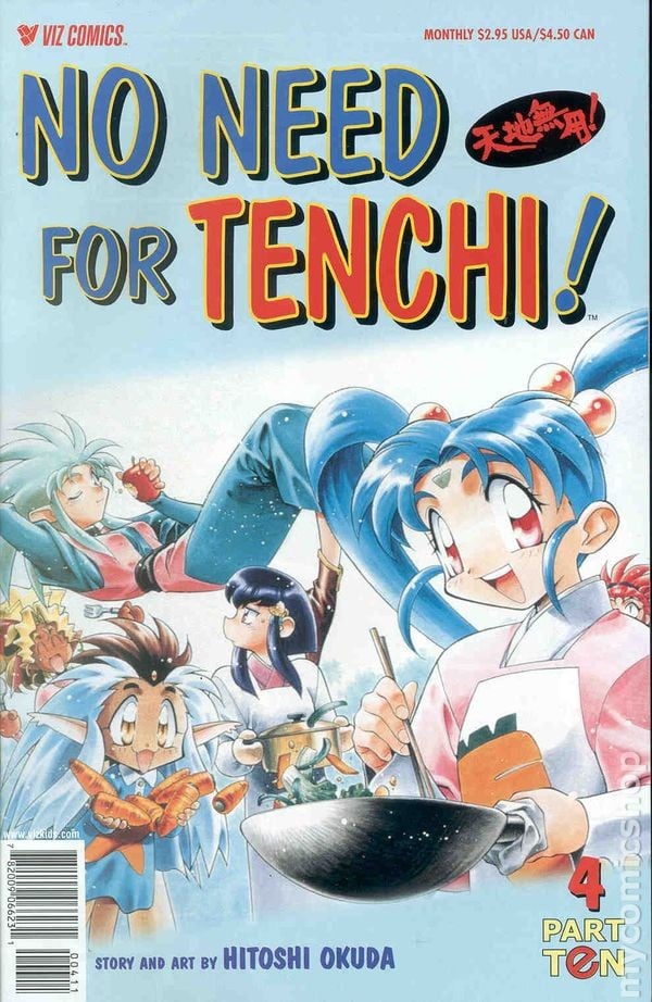 Non serve Tenchi! Parte 10 #4 FN 2001 Immagine Stock