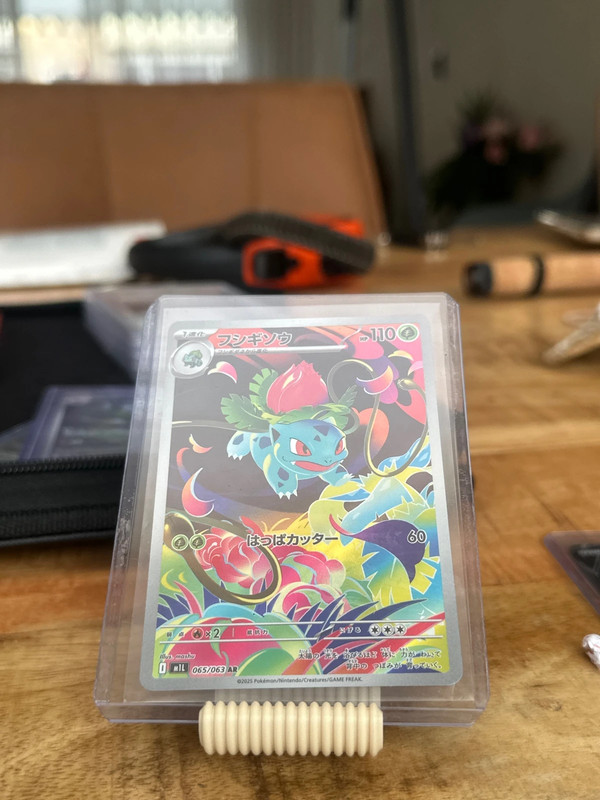 Ivysaur kaart jpn