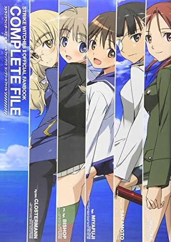 Strike Witches 2 fan book ufficiale file completo libro giapponese modulo JP