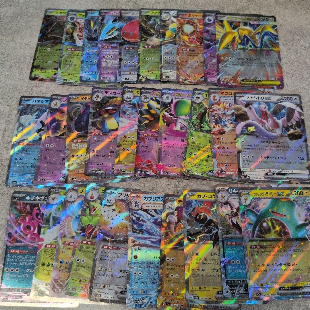 Pokemon Card RR ex 30 Card Lot