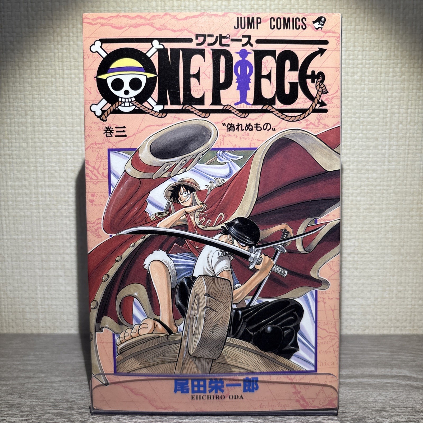ONE PIECE Vol.3 Prima Edizione Manga Giapponese Fumetto Eiichiro Oda 1998