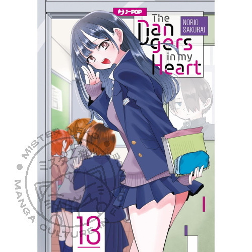 The dangers in my heart n° 13