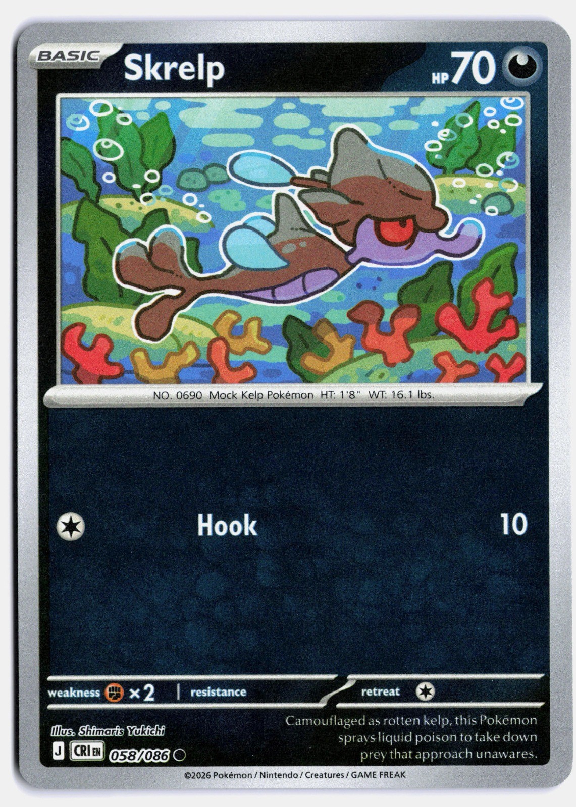 Skrelp 058/086 Me04: Chaos Rising Reverse Holo