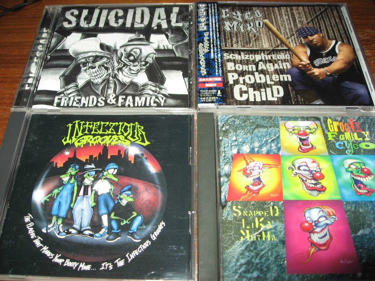 Cyco Miko Infectious Grooves Suicidal Friends Family 4 CD Lot Japan OBI Promo