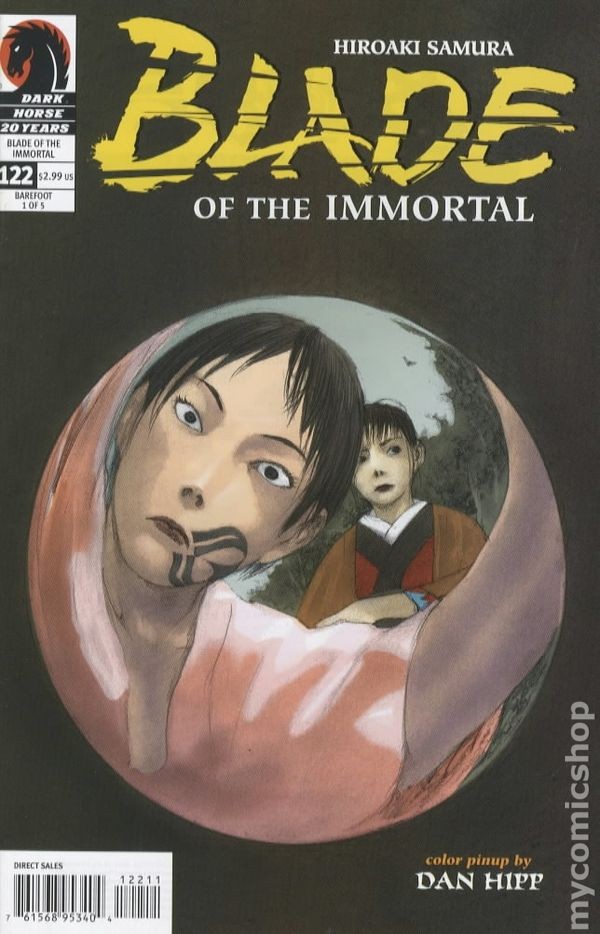 Lama dell'Immortale #122 VF 2007 Immagine Stock