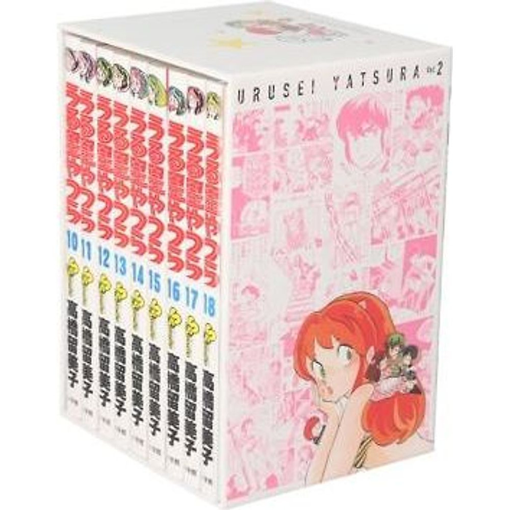 Scatola ristampa Urusei Yatsura (vol. 2) Rumiko Takahashi (Autore) Usato 1