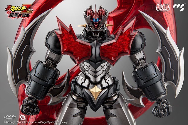 CCS Toys Gokin Mazinger Zero
