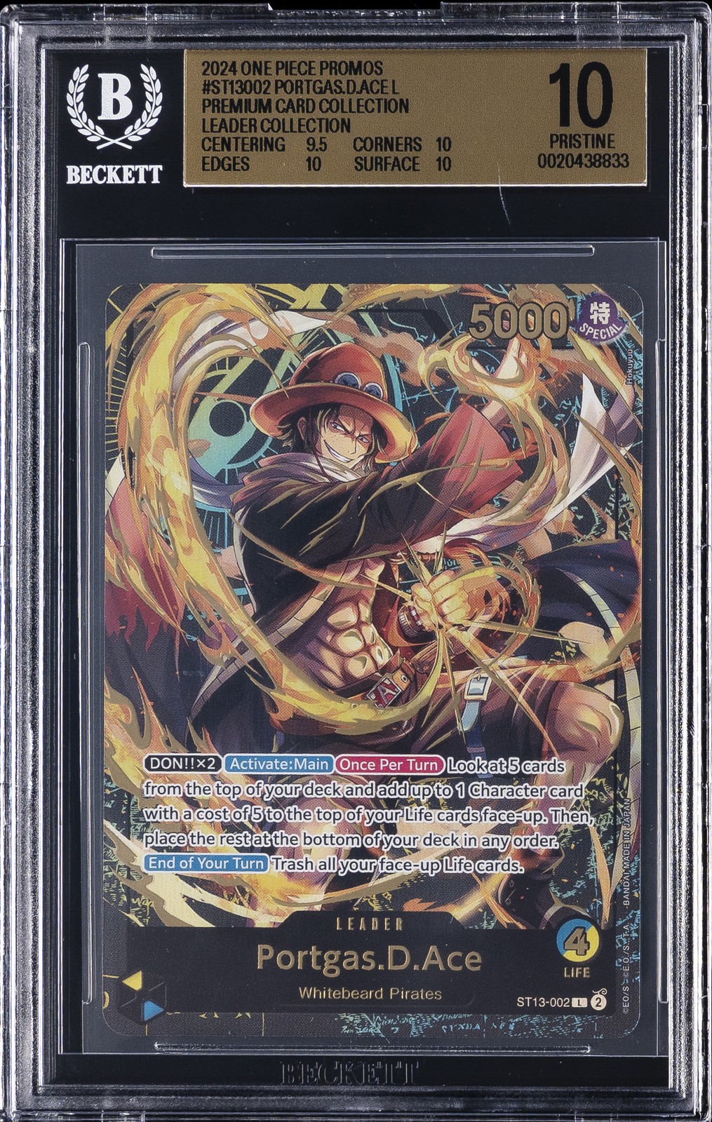 224 PROMOS PEZZO UNICO #ST13002 PORTGAS.D.ACE BGS 10