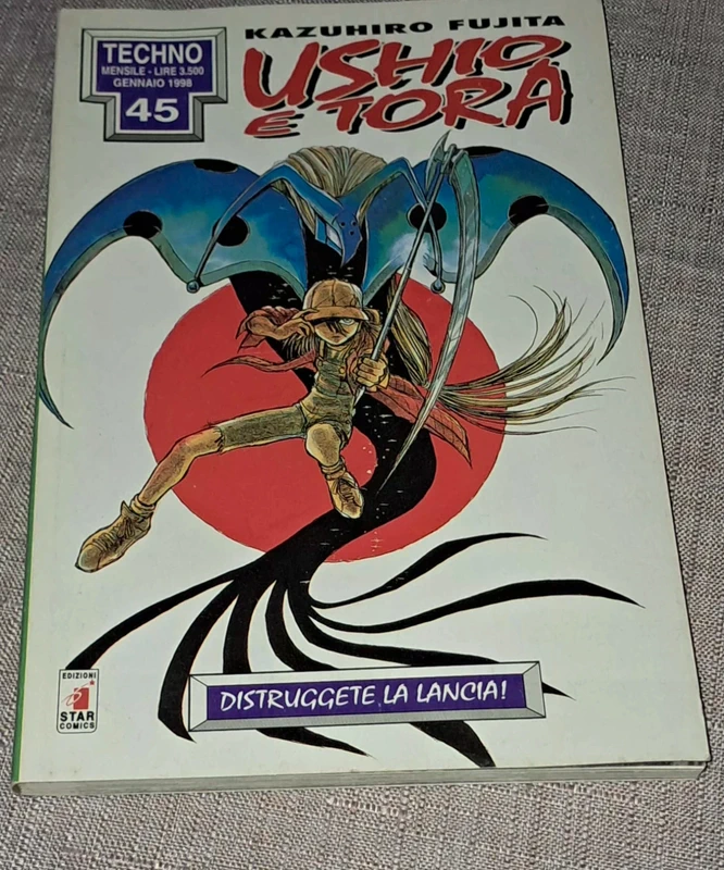 Ushio e Tora albi misi: 45 46 50 51  52 53 54 55