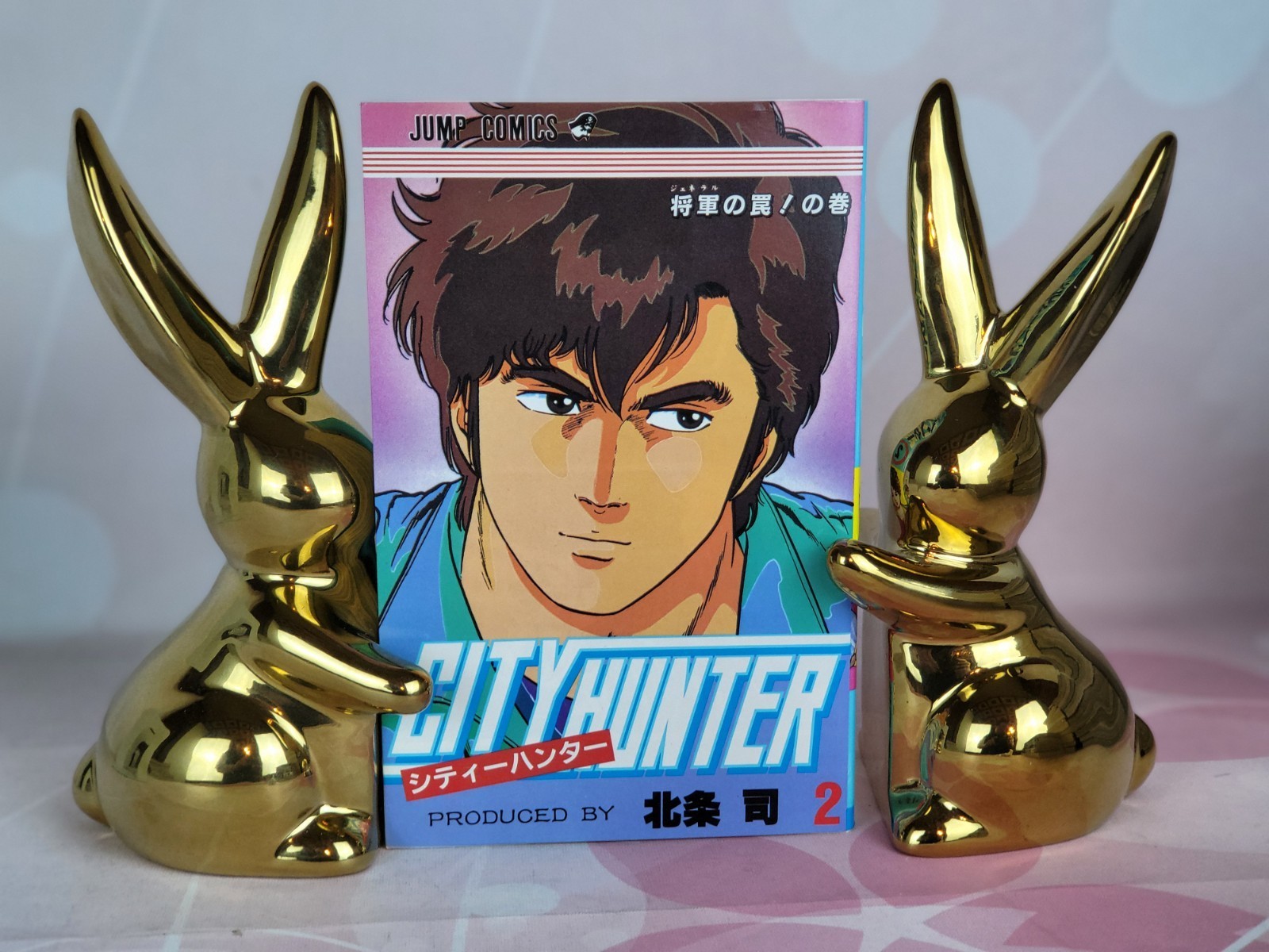 1a stampa 1986 City Hunter Vol.2 manga raro giapponese fumetto Tsukasa Hojo