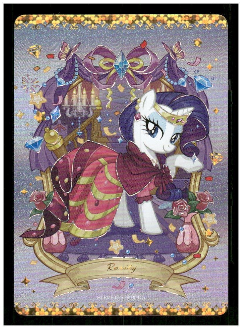 Scheda Kayou My Little Pony 15 anni rara ologramma non sportiva MLPME02-SGR-004L5