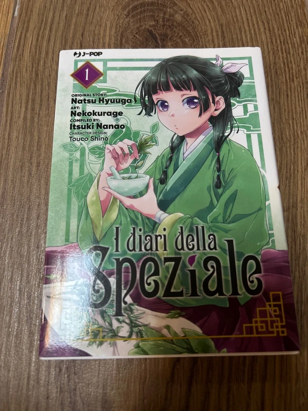 I Diari della Speziale , vol 1