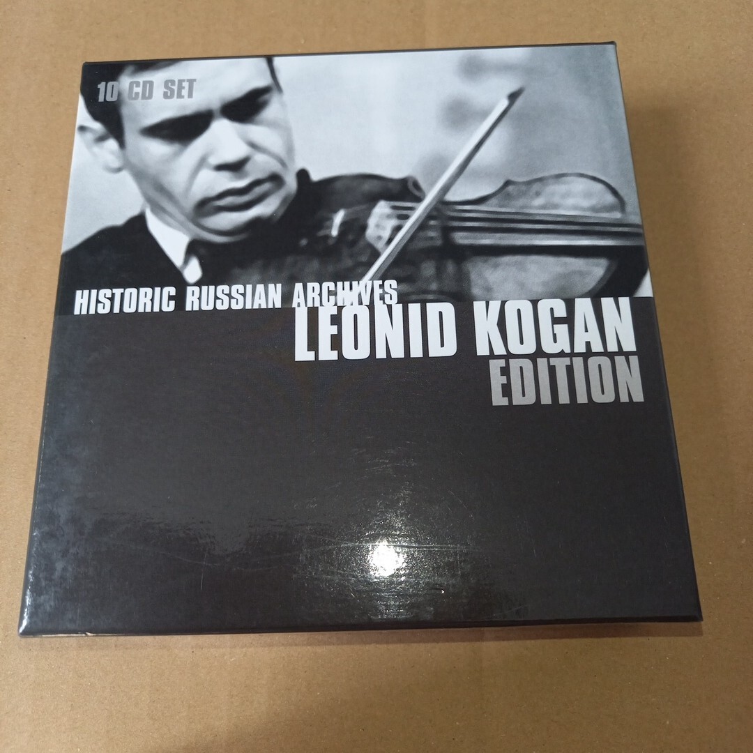 Leonid Kogan Edition Brilliant Classics 10CD