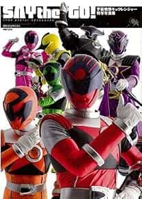 UCHU SENTAI KYURANGER speciale fotolibro collezione SAY THE GO modulo libro JP