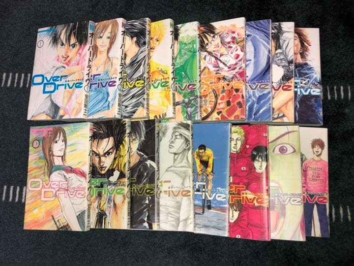 Over Drive Vol 1-17 set manga completo