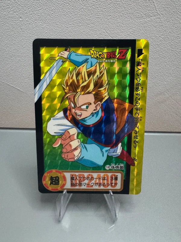Dragon Ball Z Carddass 1994 Prism Japan No. 170 Super Gohan