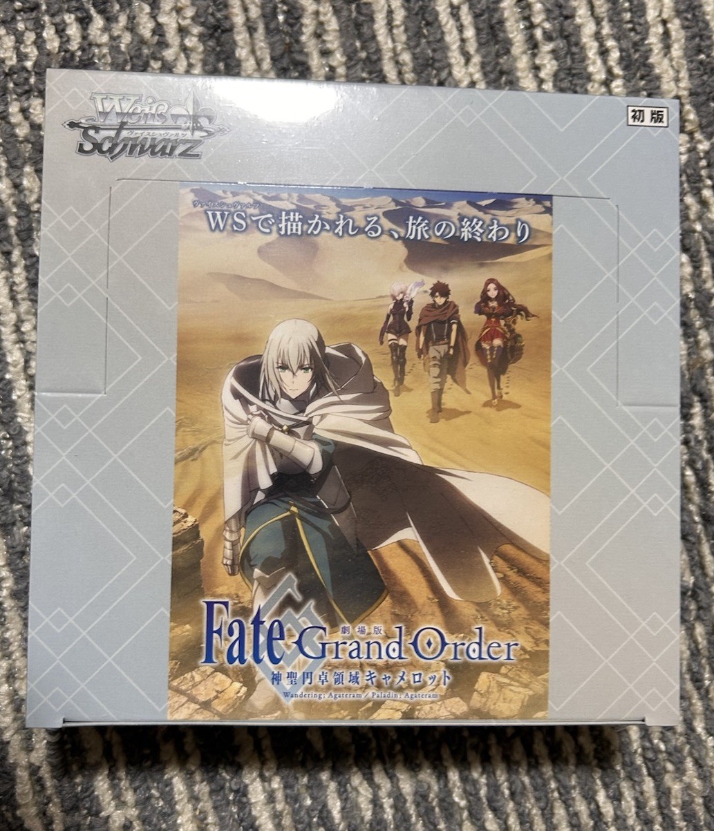 Bushiroad Bianco Nero Fate Grand Order Camelot Booster Box Giapponese ver DDP