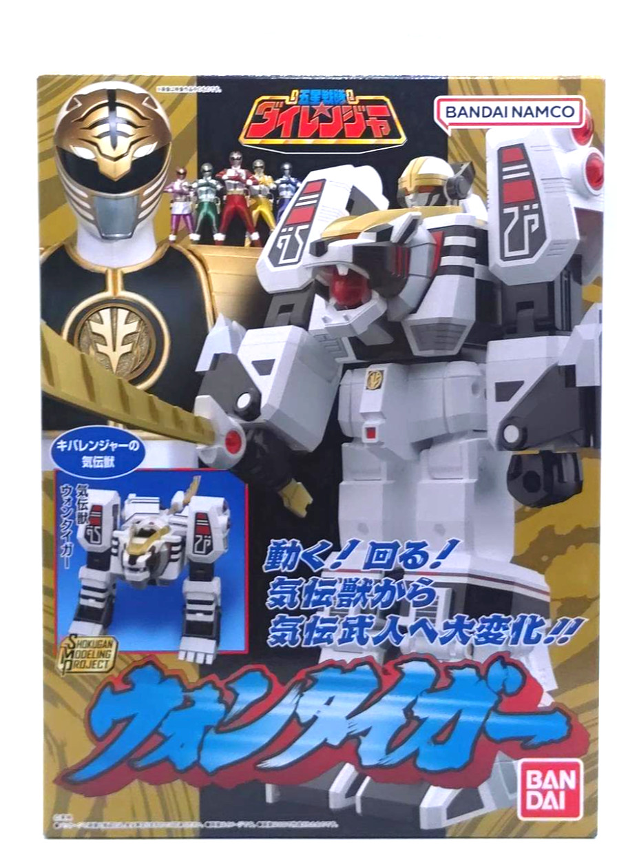 Mighty Morphin Power Rangers SMP Super Minipla Bianco Tigerzord Bandai Età13+