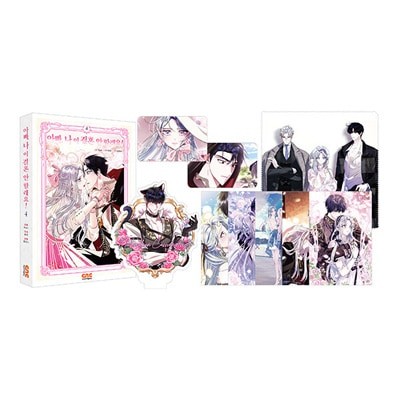 Manga coreano: papà, non voglio questo matrimonio! Vol. 4 Edizione Limitata